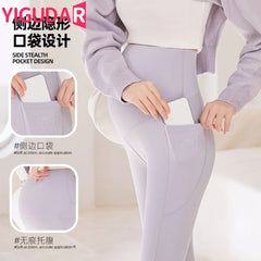 2023 Pregnant Woman Adjustabl Leggings New Maternity Pants Leggings Pregnancy Thin Soft Cotton Pants High Waist Clothes