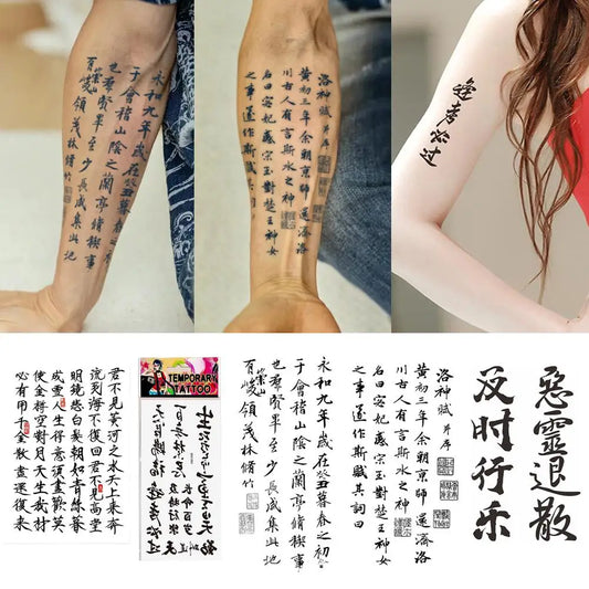 Chinese Character Tattoo Sticker Temporary Sticker Arm Tatoo Tem Lasting Sticker Traditional Waterproof Tatuajes Fake Tatto I1x1