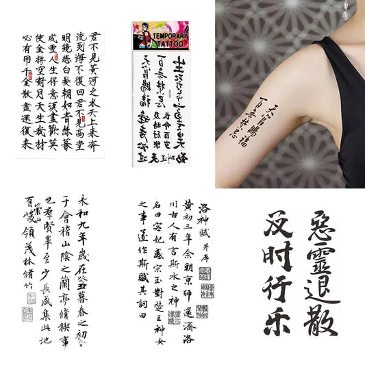 Chinese Character Tattoo Sticker Temporary Sticker Arm Tatoo Tem Lasting Sticker Traditional Waterproof Tatuajes Fake Tatto I1x1